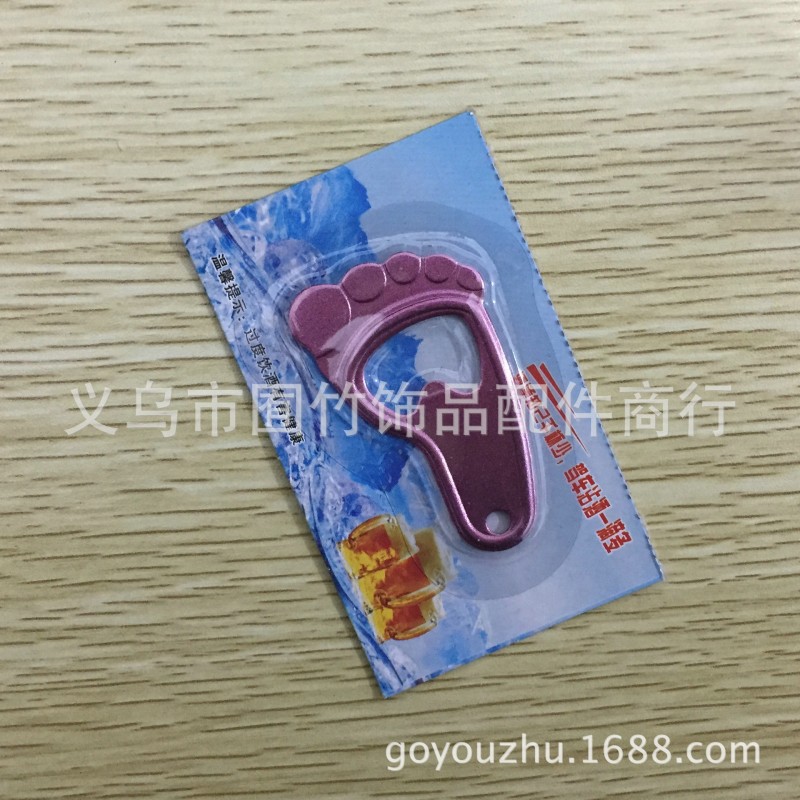 E350 一元創意啤酒開 小腳丫開瓶器 1元店 2元店地攤貨源批發工廠,批發,進口,代購