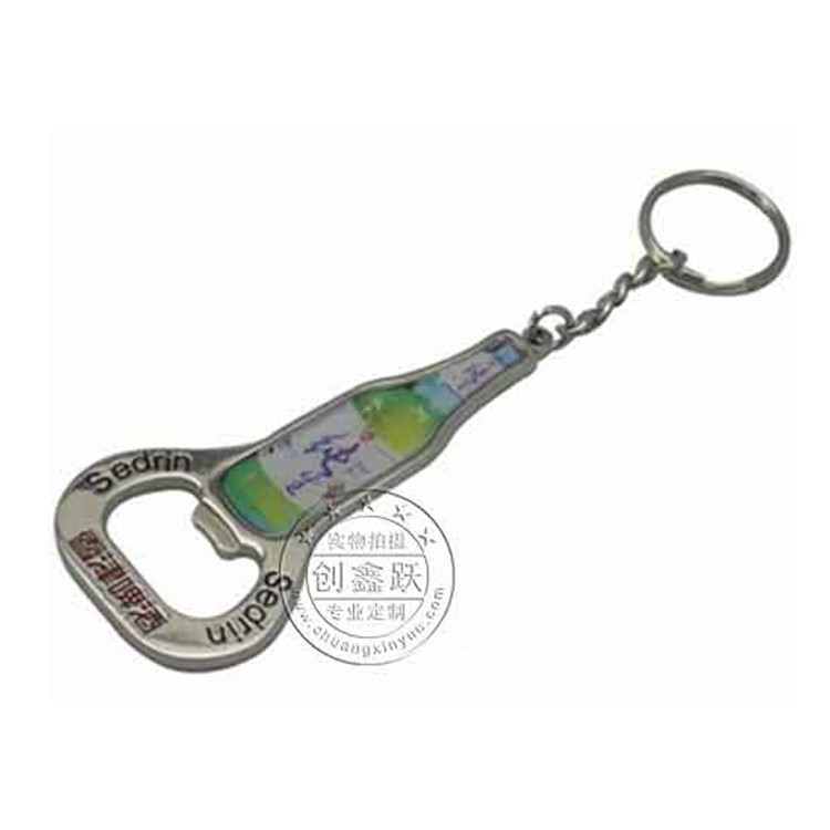 啤酒開瓶器 可印logo開瓶器 優質鋅合金開瓶器定做工廠,批發,進口,代購