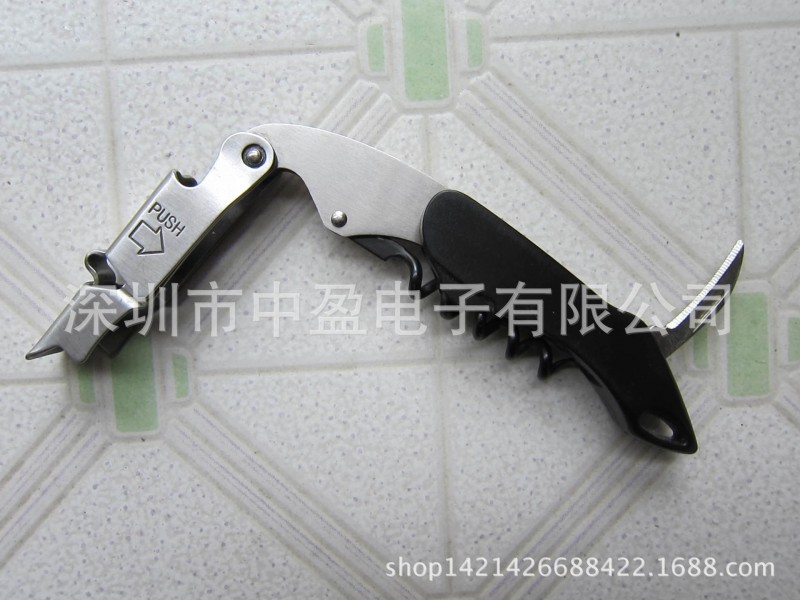 廠傢直銷優惠全鋼開瓶器，多功能開瓶器，高檔酒具禮品工廠,批發,進口,代購