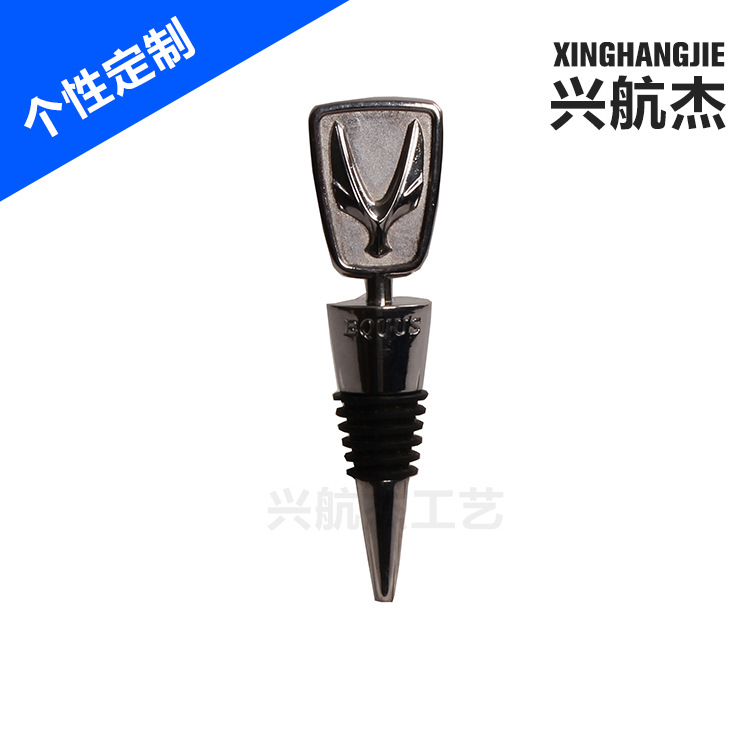 創意廚房冰箱貼開瓶器 矽膠多功能卡通開瓶器磁鐵冰箱貼現貨批發工廠,批發,進口,代購