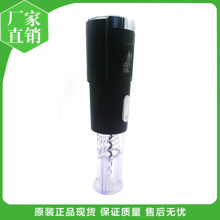 工廠熱銷新品斯遠乾電池紅酒電動開瓶器 紅酒開瓶器 電動開瓶器工廠,批發,進口,代購