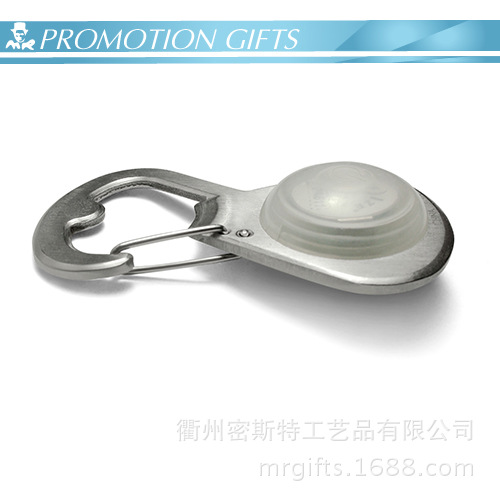 專業定製金屬開瓶器掛燈開瓶器鑰匙扣開瓶器工廠,批發,進口,代購