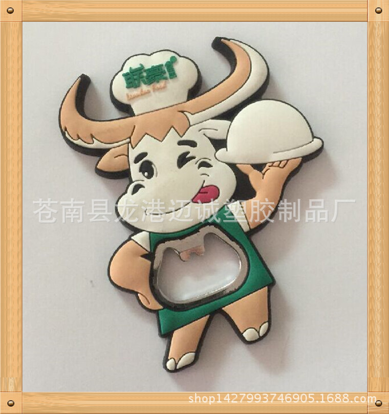 定製pvc軟膠啤酒卡通 卡通軟膠開瓶器 訂製冰箱貼開瓶器鑰匙扣批發・進口・工廠・代買・代購