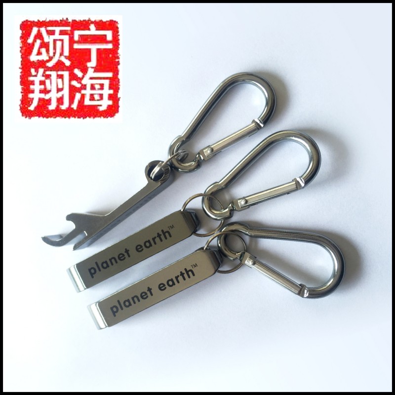 開瓶器鑰匙掛飾 廣告禮品開瓶器開罐器飲料啟瓶器LOGO激光絲印工廠,批發,進口,代購