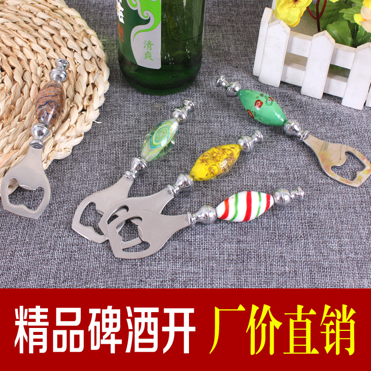 廠傢直銷琉璃啤酒鋅合金不銹鋼開瓶器啟瓶器特色創意送禮工廠,批發,進口,代購