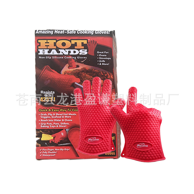 HOT HANDS矽膠手套 新款耐高溫手套微波爐隔熱手套TV產品烘焙工具工廠,批發,進口,代購