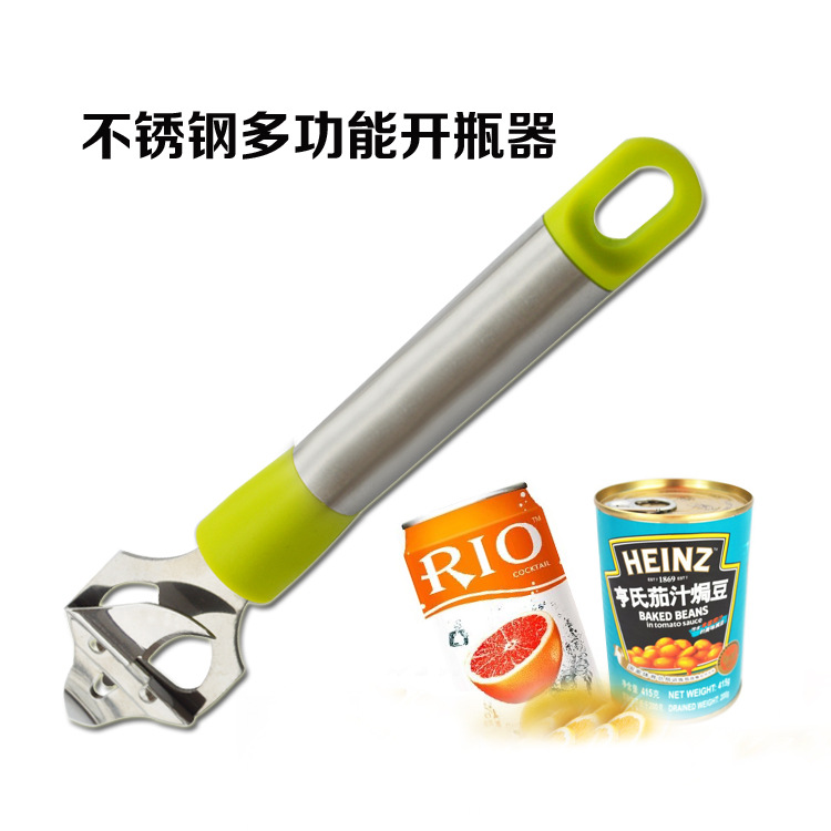 開罐頭刀開瓶器 多功能開罐頭器 廚房用具 不銹鋼開瓶器工廠,批發,進口,代購