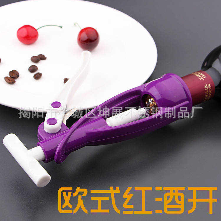 廠傢供應創意開罐器 歐式紅酒開 塑料開瓶器 廚房小工具工廠,批發,進口,代購