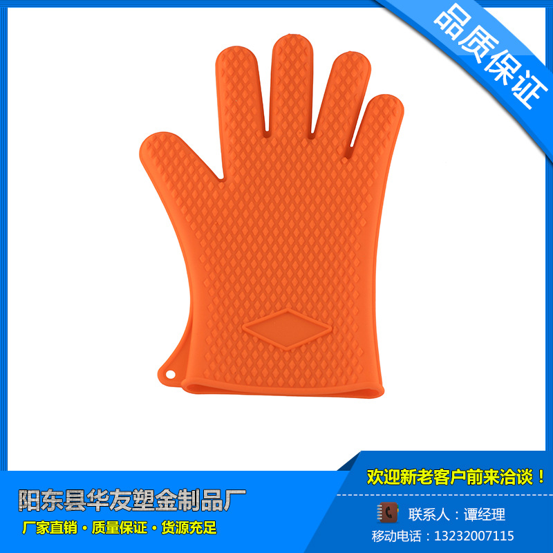 防油廚房隔熱手套 廚房隔熱手套 卡通 創意廚房隔熱手套 規格齊全批發・進口・工廠・代買・代購