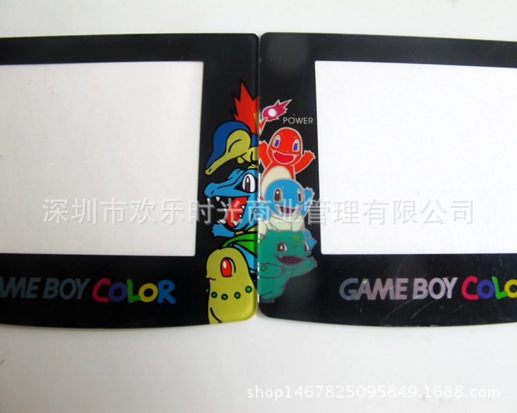 任天堂Game Boy 寶可夢go特別版屏幕 GBC鏡麵 顯示屏保護麵板批發・進口・工廠・代買・代購