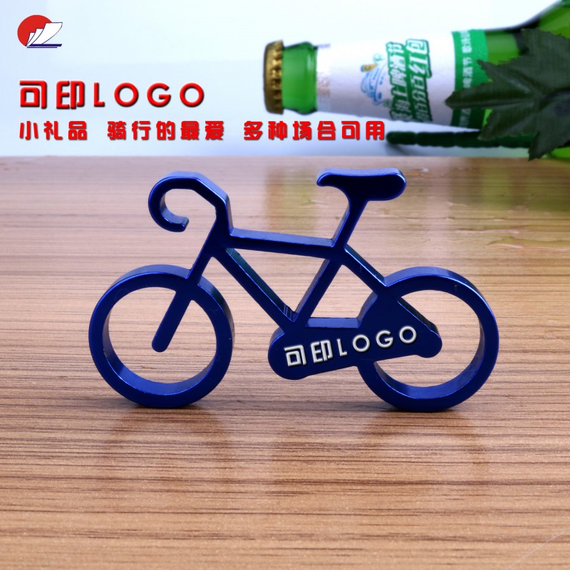 熱銷酒具批發創意開瓶器 啤酒開瓶器開瓶起子批發・進口・工廠・代買・代購