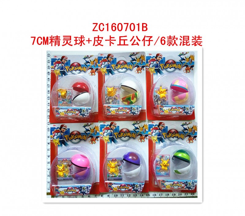 神奇寶貝球寵物小精靈 pokemon go公仔精靈球公仔寶可夢go批發・進口・工廠・代買・代購