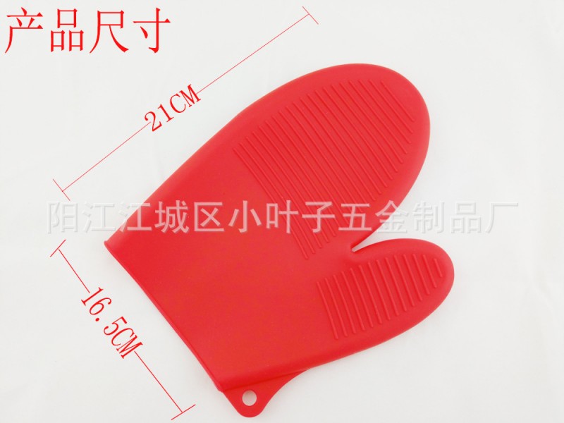 熱銷矽膠隔熱手套防燙 矽膠手套 微波爐烤箱手套 耐高溫隔批發・進口・工廠・代買・代購