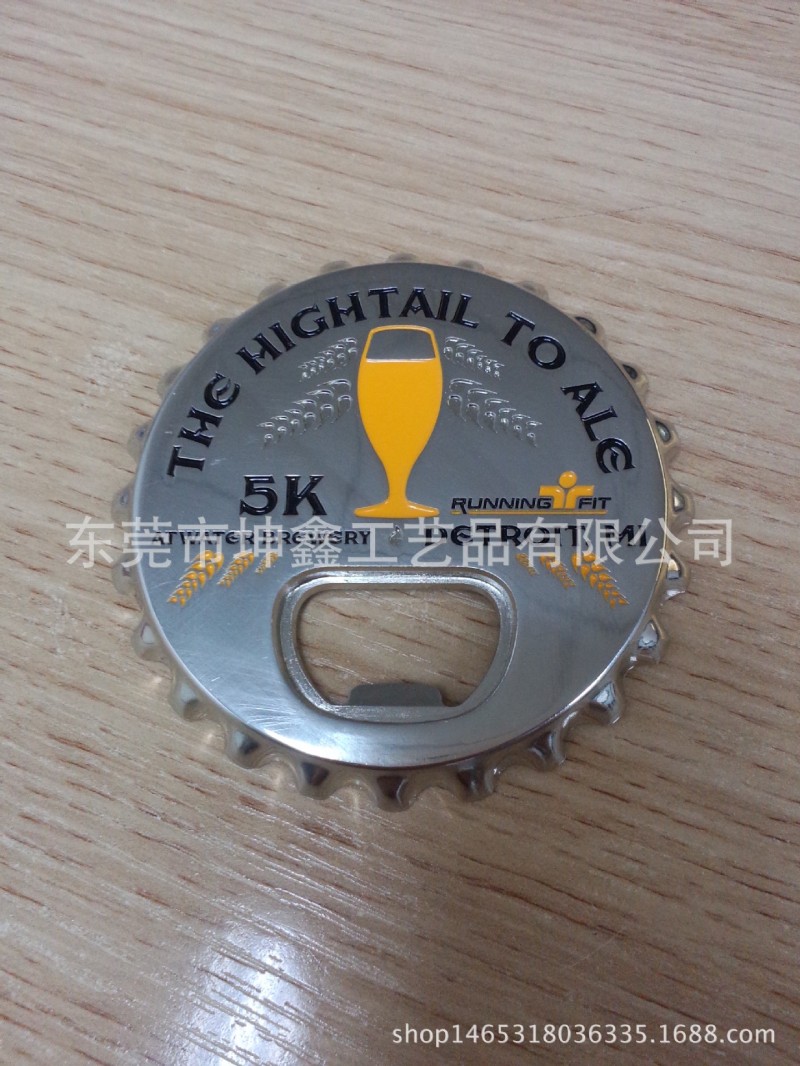 合金滴油蓋子開瓶器定製 五金沖壓開瓶器訂製 不銹鋼印logo開瓶器批發・進口・工廠・代買・代購