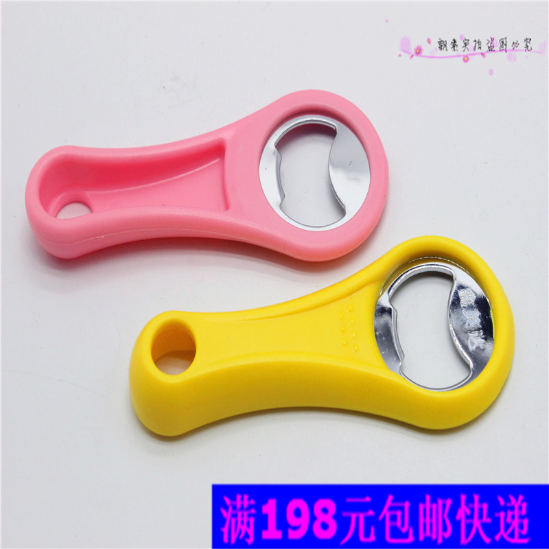 塑料不銹鋼開瓶器廣告啤酒開 網球型啤酒起子開酒器批發滿包郵批發・進口・工廠・代買・代購