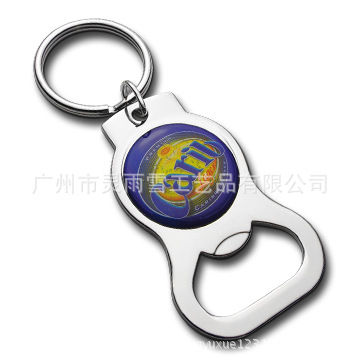 廠傢直銷日用百貨鋅合金開瓶器訂製批發高檔金屬開瓶器質量好便宜批發・進口・工廠・代買・代購