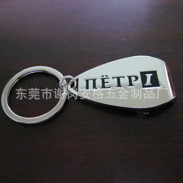工廠定做 金屬鋅合金 烤漆開瓶器 定製LOGO 廣告創意禮品開瓶器工廠,批發,進口,代購