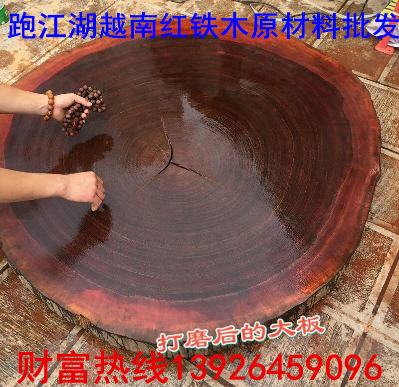 跑江湖地攤火爆貨源 越南紅鐵木現場加工直銷越南紅鐵木原木批發批發・進口・工廠・代買・代購