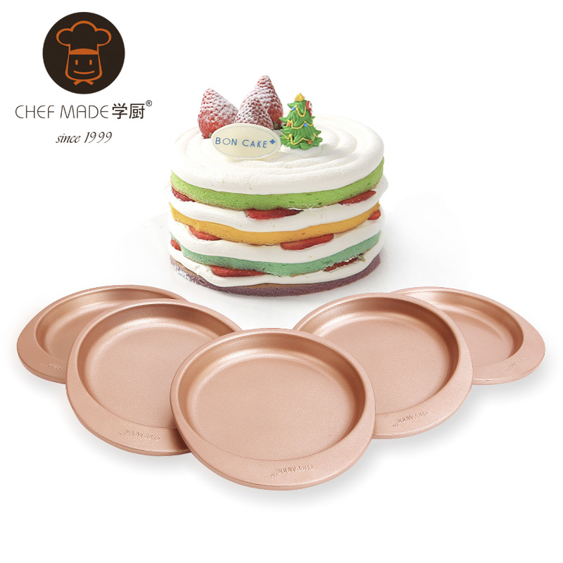 chefmade學廚 千層蛋糕模具 香檳金色不黏彩虹蛋糕模具5件套 盒裝工廠,批發,進口,代購