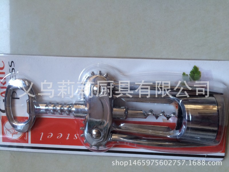 笑臉開瓶器 紅酒開瓶器 創意紅酒開瓶器工廠,批發,進口,代購