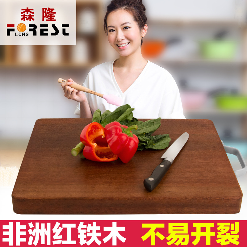 森隆 菜板實木紅鐵木砧板 進口整木切菜板廠傢批發長方形案板工廠,批發,進口,代購