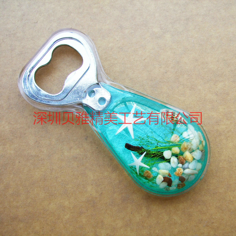 旅遊紀念品開瓶器海洋琥珀促銷禮品創意樹脂工藝品深圳貝雅工廠,批發,進口,代購