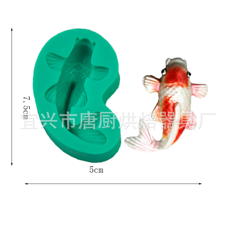 金魚矽膠蛋糕模具 風水魚翻糖巧克力矽膠模具 DIY烘焙工具批發批發・進口・工廠・代買・代購