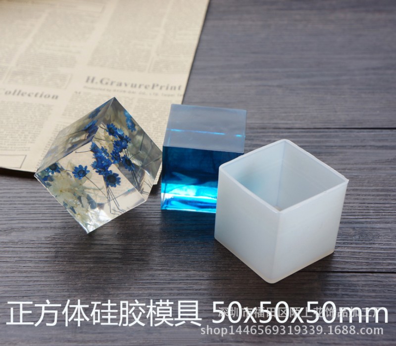 正方體水晶滴膠模具 DIY飾品模具 蛋糕模 5cm擺件 乾花標本模具批發・進口・工廠・代買・代購