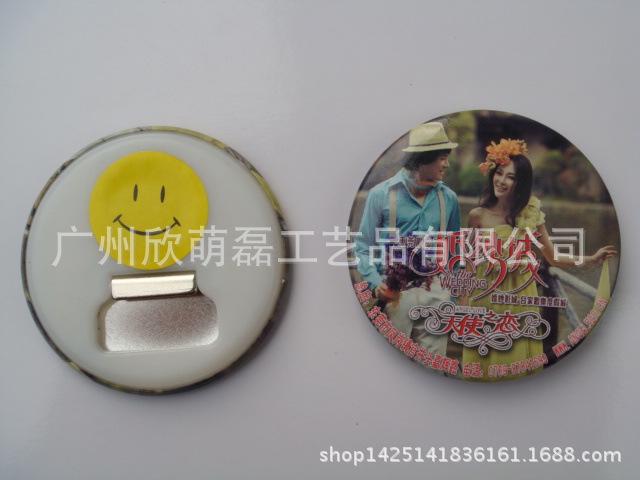 馬口鐵開瓶器 廠傢直銷質量保證工廠,批發,進口,代購