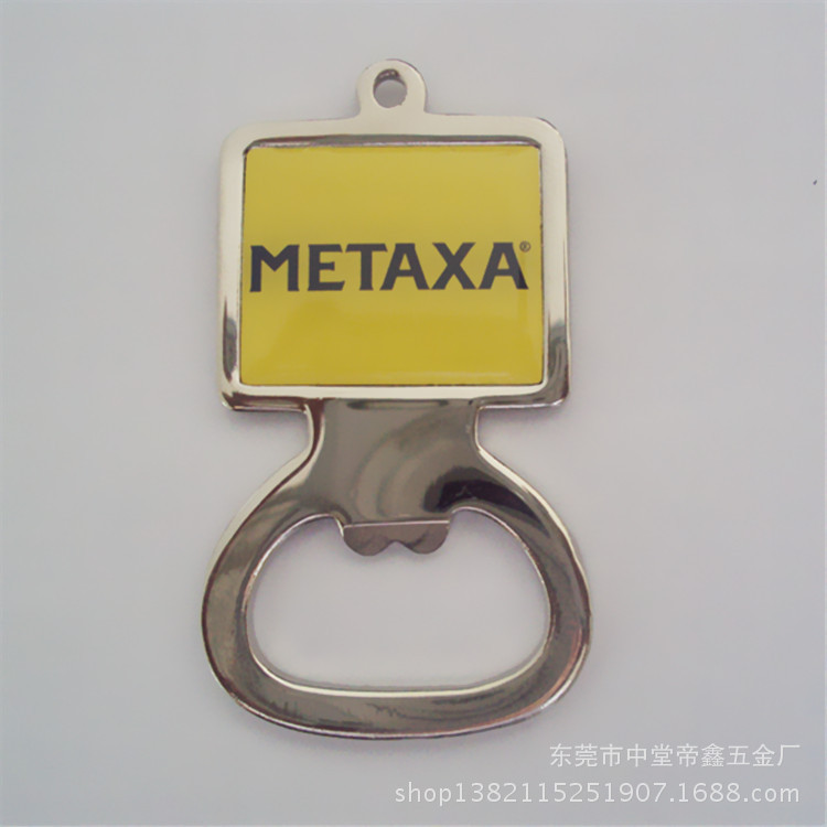 開發訂做 鐵質沖壓開瓶器  貼紙滴膠金屬開瓶器  物美價廉工廠,批發,進口,代購