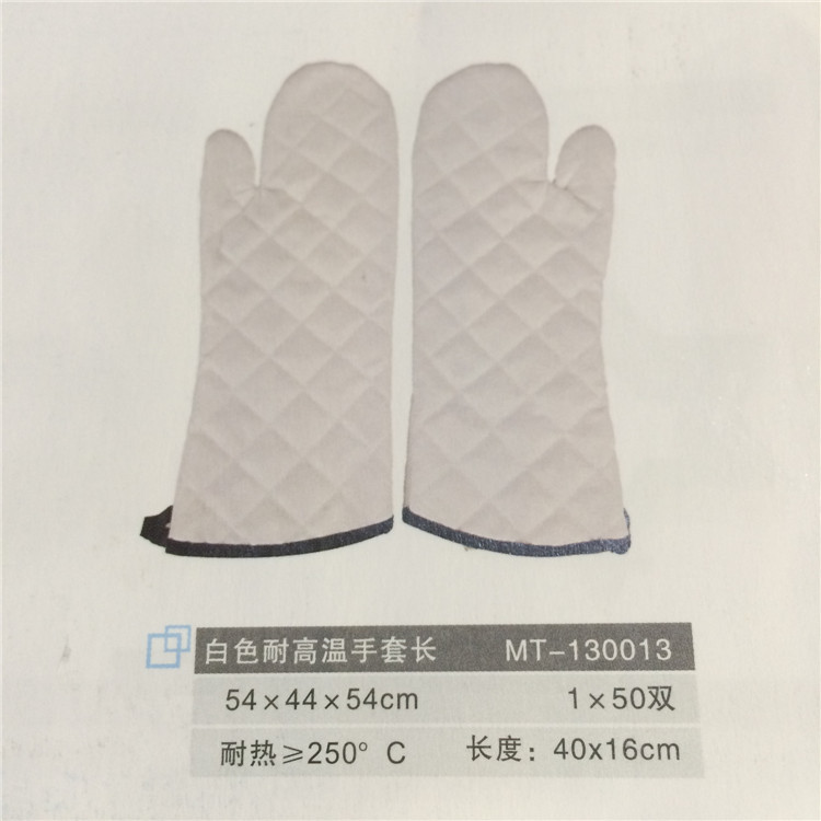 白色耐高溫手套長款 MT-130013 耐熱≥250℃ 烘焙行業專用手套工廠,批發,進口,代購