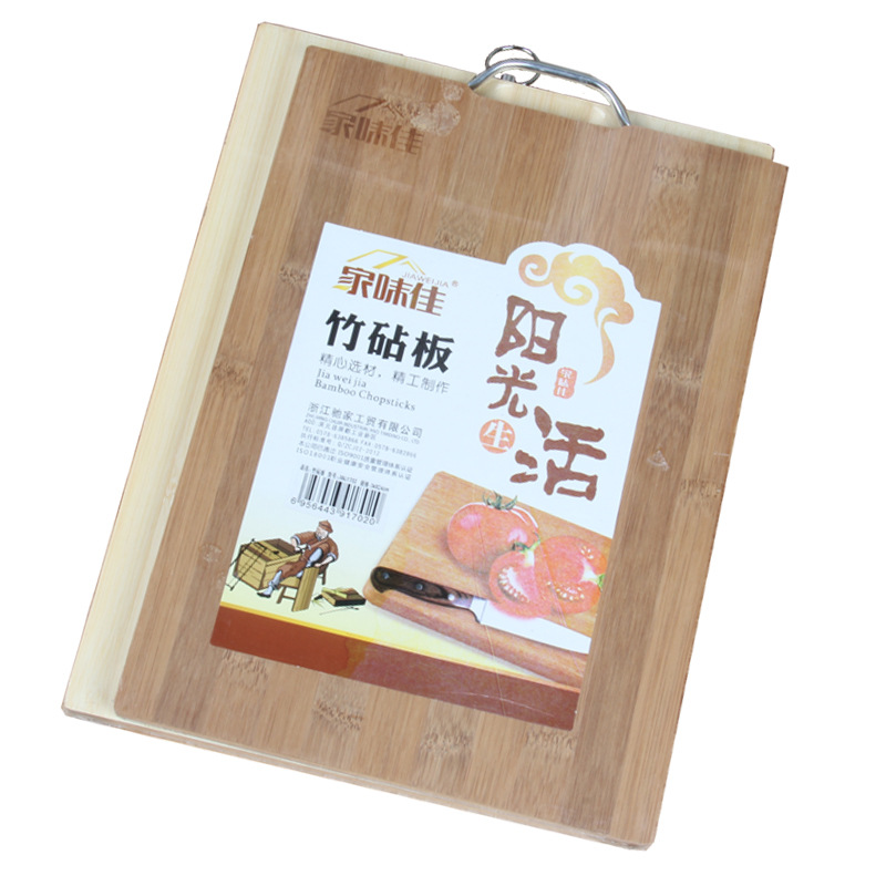 1.8厚 傢味佳竹砧板 長方形整竹大菜板 廚房用品天然加厚竹製菜板工廠,批發,進口,代購