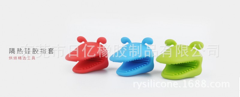 專業生產 矽膠隔熱手套 青蛙手套 狗頭手套 矽膠產品 高檔環保批發・進口・工廠・代買・代購