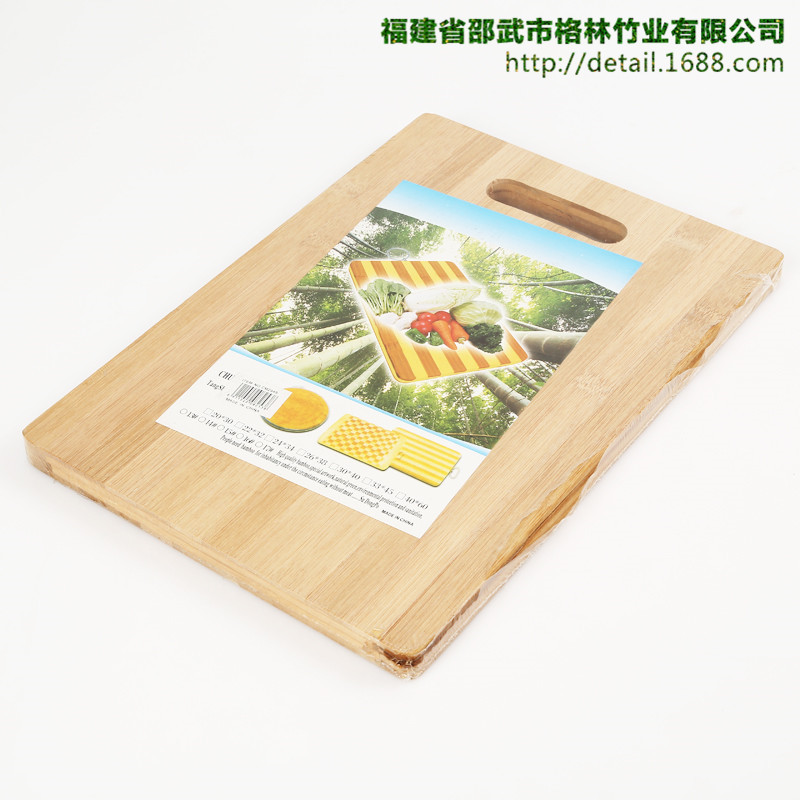 創意手提菜板 精美工藝竹製切菜板時尚廚房用品優質砧板案板工廠,批發,進口,代購