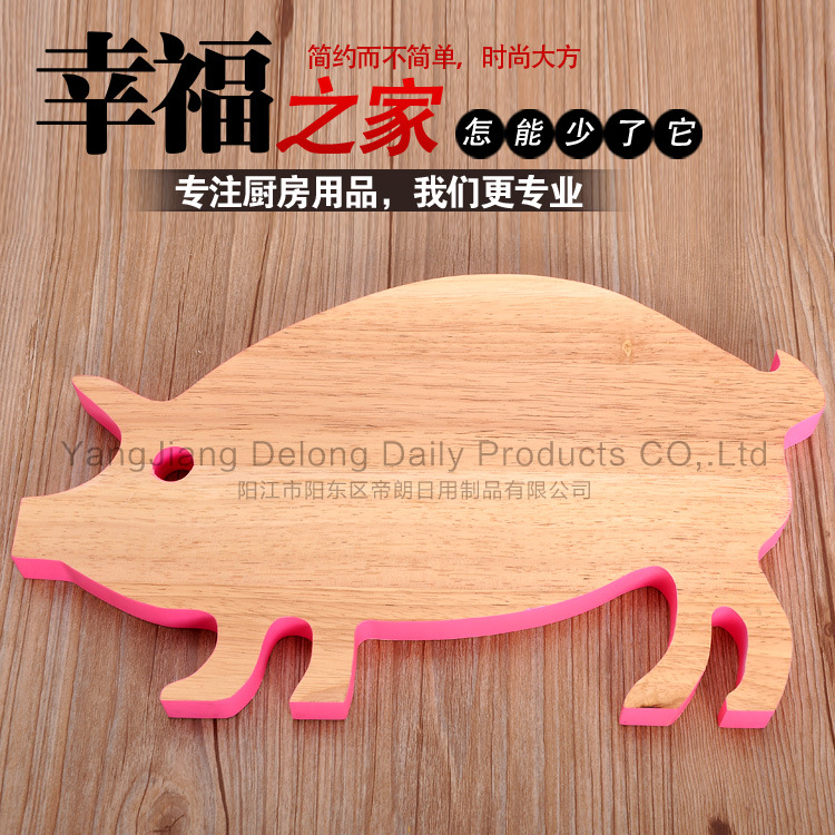 廠傢直銷精美創意動物砧板天然抗菌環保菜板廚房砧板水果工廠,批發,進口,代購