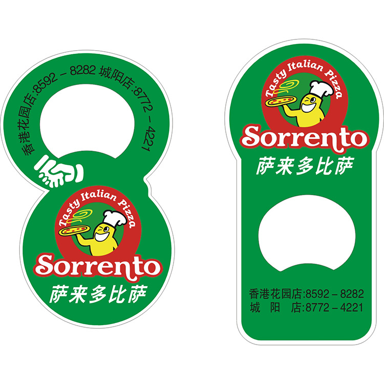 塑料ABS開瓶器 廠傢直銷 創意 多功能 可定製 可印刷LOGO酒起子批發・進口・工廠・代買・代購