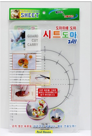 韓國2個裝軟菜板 抗菌菜板食物分類菜板 刻度菜板批發批發・進口・工廠・代買・代購