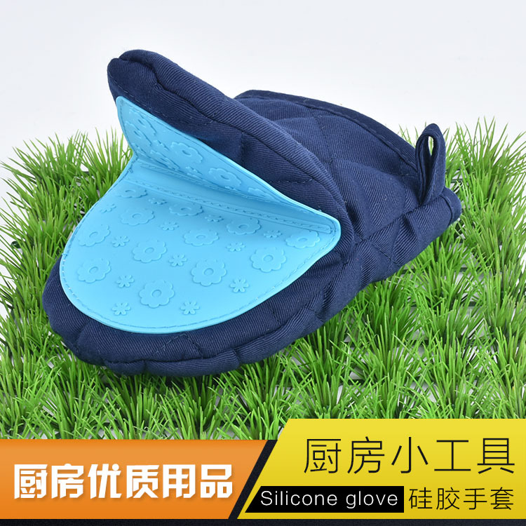 廠傢直銷 矽膠烘培工具防燙隔熱微波爐手套 防護隔熱手夾矽膠手夾批發・進口・工廠・代買・代購