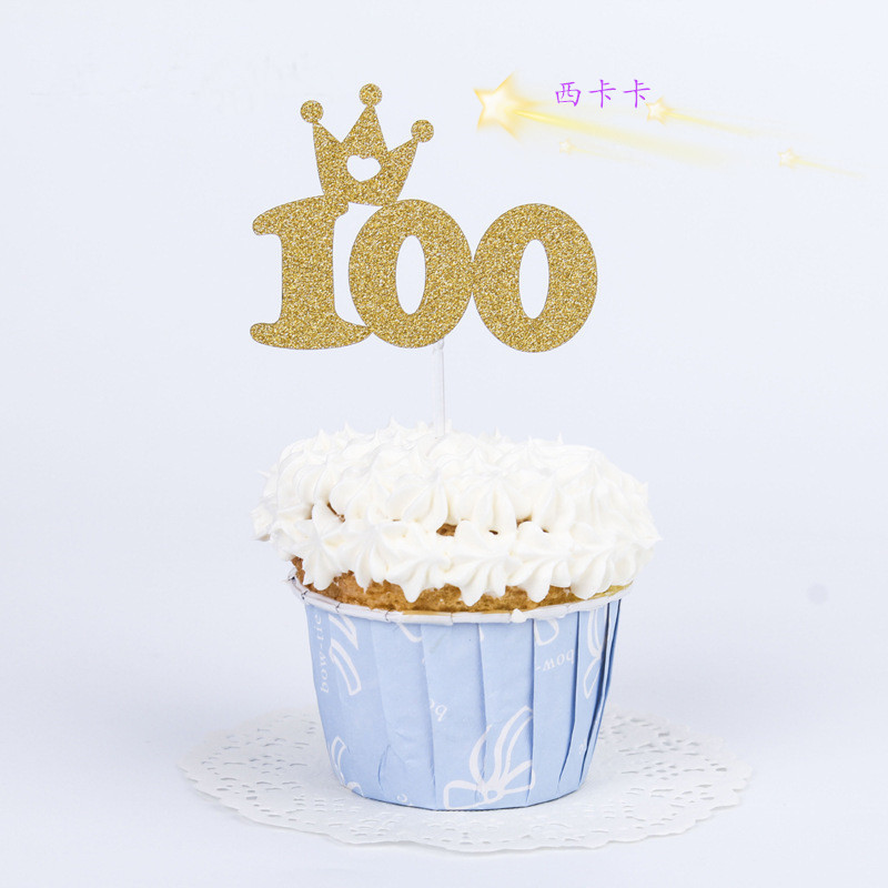 歐式創意寶寶100天烘焙坊甜品派對生日紙質皇冠蛋糕裝飾竹簽插牌批發・進口・工廠・代買・代購