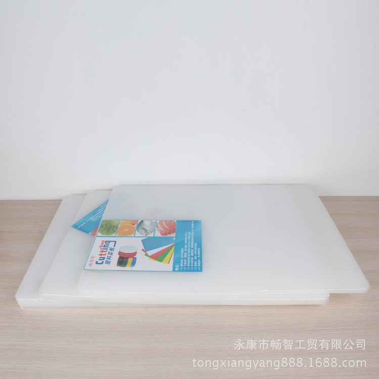 PE抗菌超大方形菜板塑料加厚批發定做占板案板壽司板切菜肉墩案板工廠,批發,進口,代購