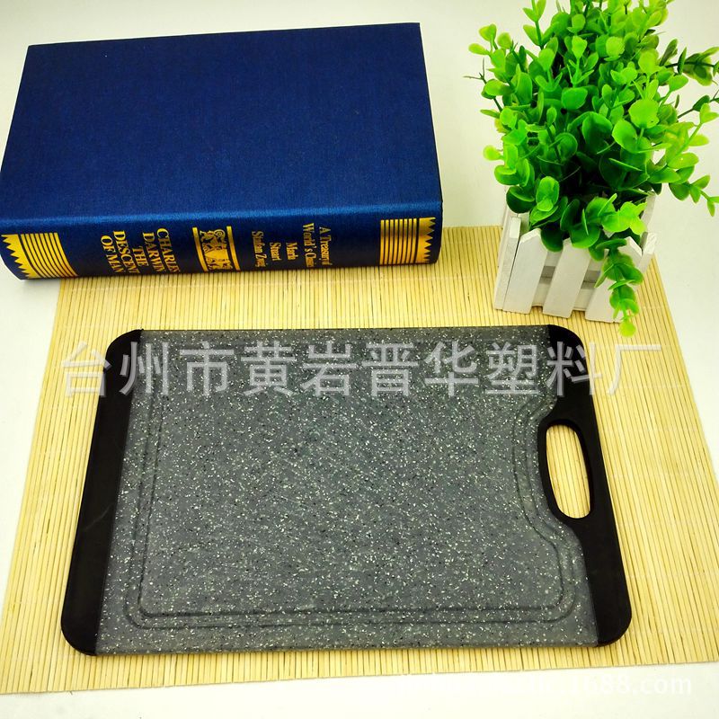 廠傢直銷塑料方形菜板砧板工廠,批發,進口,代購
