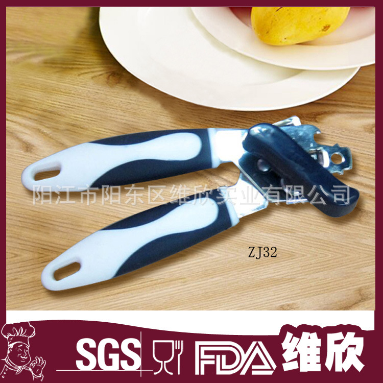 多功能罐頭開罐器 罐頭刀 不銹鋼開罐頭工具開瓶器啟瓶器批發・進口・工廠・代買・代購