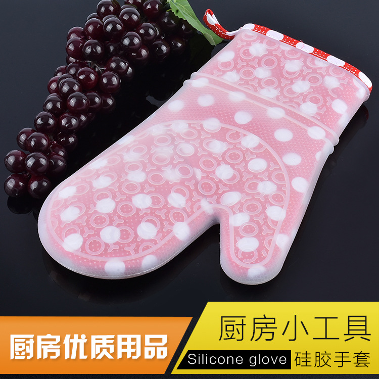 微波爐防滑手套 隔熱手套 矽膠烘培烘箱手套 防燙耐高溫烤箱手套批發・進口・工廠・代買・代購