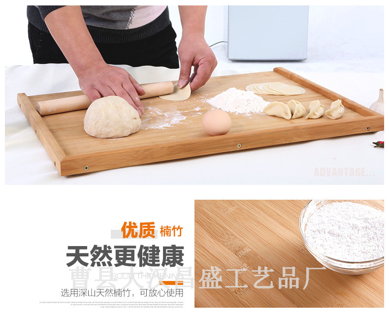 廠傢直銷搟麵板案板特價大號麵板搟麵廚房揉麵板菜板切菜批發・進口・工廠・代買・代購