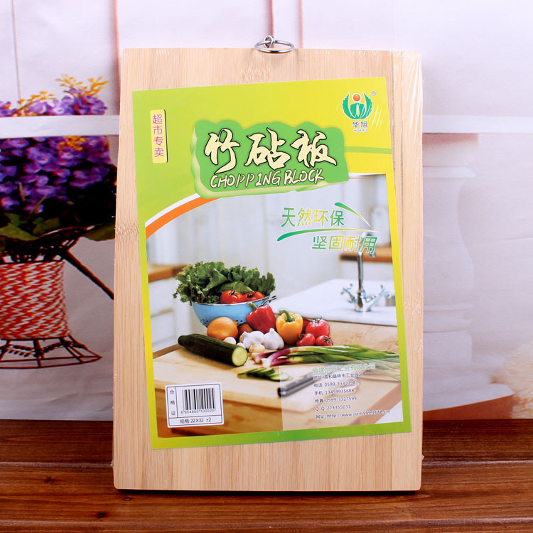 廚房用品22cm 24cm 26cm整竹菜板 竹子砧板長方形切菜板廠傢批發工廠,批發,進口,代購
