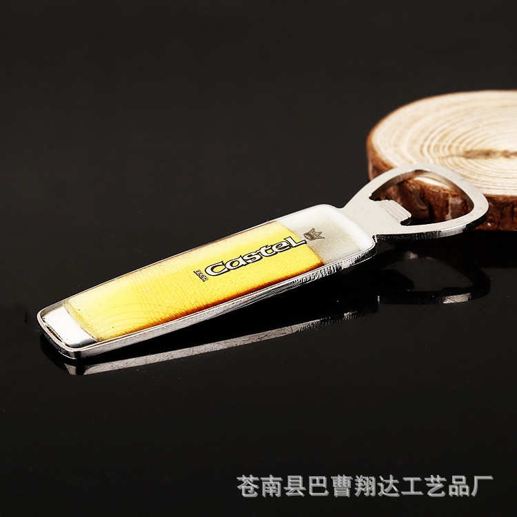 新款直銷金屬開瓶器 啤酒瓶啟子 個性便攜金屬開瓶器批發批發・進口・工廠・代買・代購