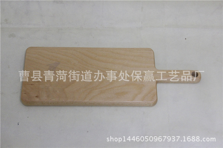 新款快銷產品 健康環保木質披薩板 實木砧板 西餐廳用批發・進口・工廠・代買・代購