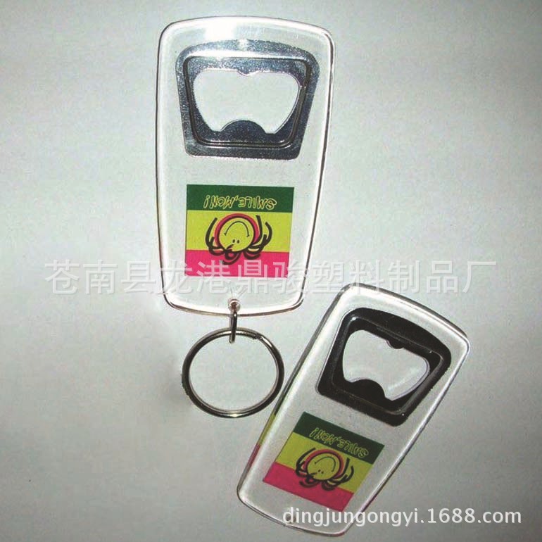 供應亞克力揭蓋開瓶器.啤酒開.啟瓶器.廣告促銷品批發・進口・工廠・代買・代購