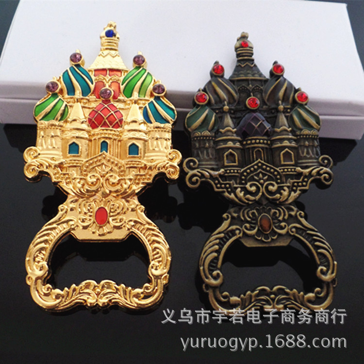 外貿出口 歐洲城堡造型開瓶器 金屬工藝品 合金啤酒啟瓶器 小禮品批發・進口・工廠・代買・代購