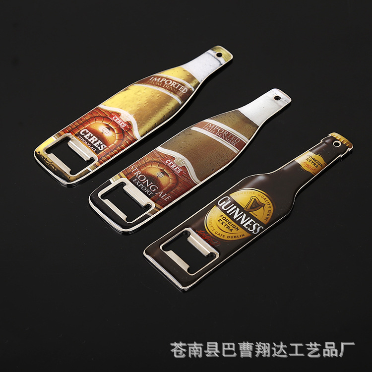 廠傢定製啤酒瓶款開聘期 泡吧酒吧開瓶器 滴膠開瓶器直銷批發・進口・工廠・代買・代購